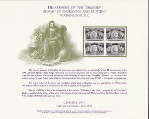 B23 Compex '73 souvenir card