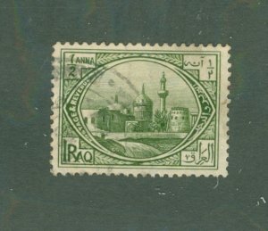 Iraq 1 USED BIN $0.50