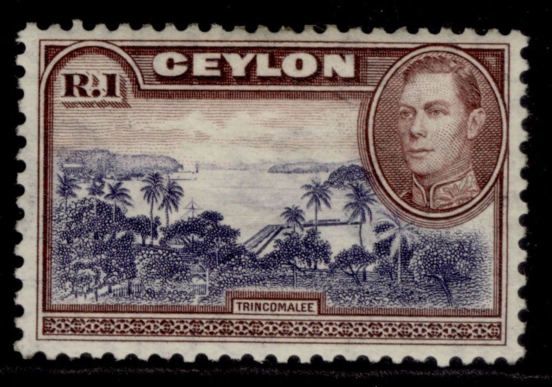 CEYLON GVI SG395, 1r blue-violet & chocolate, M MINT. Cat £25. WMK SIDEWAYS 