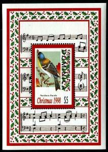 HERRICKSTAMP DOMINICA Sc.# 2118 Christmas '98 S/S I