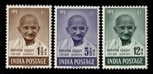 India #203-205 Mint