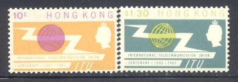 Hong Kong SC# 221-222 ITU 1965 MH