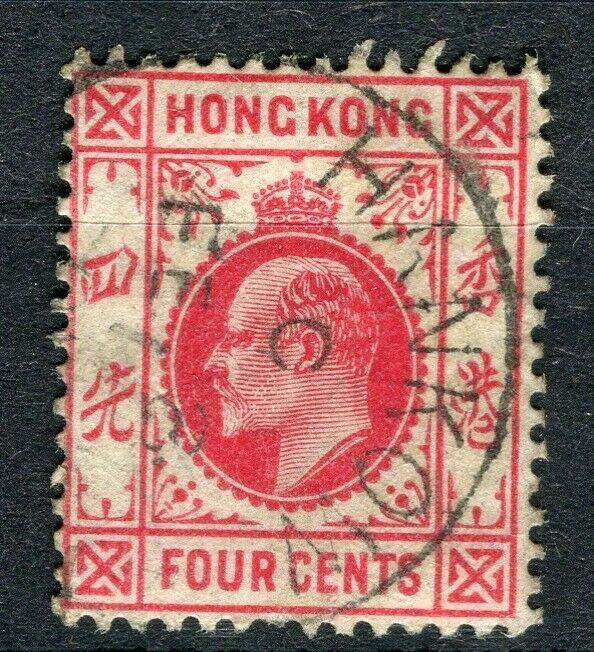 HONG KONG; Hankow Treaty Port Cancel on Ed VII 4c. value, 