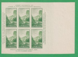 1935 Trans-Mississippi Sc 769 Farley Souveir Sheet of 6 NGAI wide selvage (G4