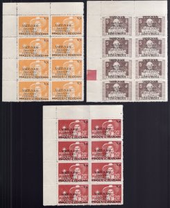 Vietnam 1945 Ho Chi Minh Overprint 5 Different Marginal Blocks of 8 MNH(NGAI)