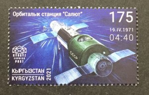 Kyrgyz Express Post 2021, Salyut, MNH.