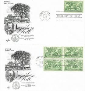 1953 FDC, #1023, 5c Sagamore Hill, Art Craft, single/block of 4