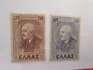 Greece #488-9 MLH set  2022 SCV = $8.00