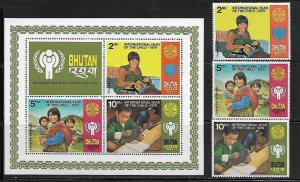 Bhutan 289-91A International Year of the Child Mint NH (LB)