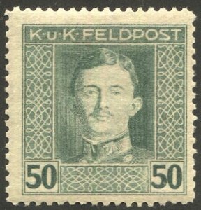 AUSTRIA 1917 MILITARY STAMPS Sc M61   50h deep green, MLH VF