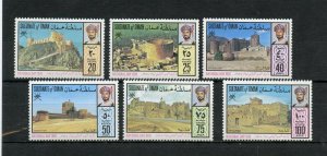 OMAN SCOTT#184/89  MINT NEVER HINGED