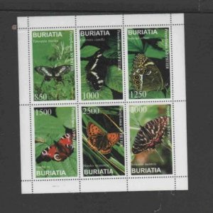 BURIATA-SOVIET POST 2000 BUTTERFLIES MINT VF NH O.G M/S 6 (1bu)