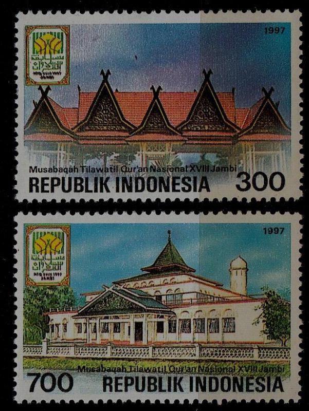 Indonesia 1728-29 MNH Koran/Mosque SCV1.70