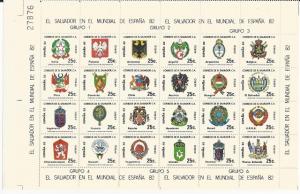 El Salvador  #C522a-x, Arms, Mint Sheet - NH**
