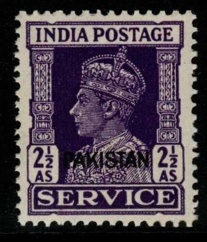 PAKISTAN SGO7 1947 2½a BRIGHT VIOLET MNH 