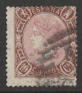 SPAIN 1865 Queen 19c perf RARE GENUINE cat €3360