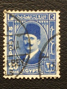 Egypt Scott #197 used