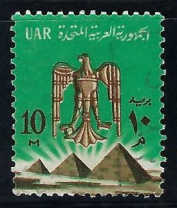 Egypt 605 VFU A63-2