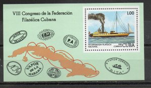 Cuba 2558 MNH