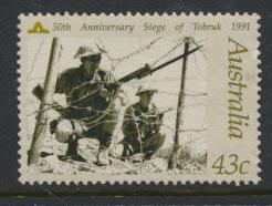 Australia SG 1284  Used -  Australia Day