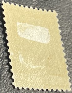 U.S.# 508-MINT/HINGED--SINGLE--OLIVE BISTER--1917