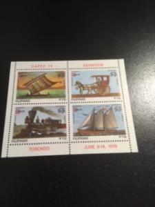 Philippines sc 1350 MNH