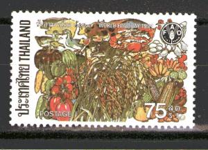Thailand 975 MNH