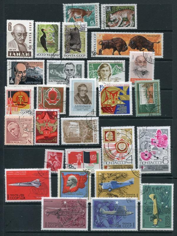 Russia 1969 Mi 2594-3716 Complete year with Blocks (-2 stamps)  Used 3813