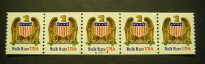 Scott 2602, 10 cent Eagle & Shield, PNC5, #A43335, MNH