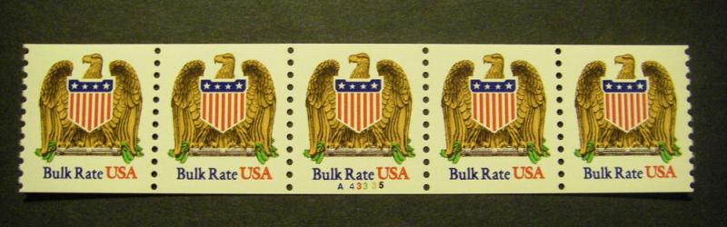 Scott 2602, 10 cent Eagle & Shield, PNC5, #A43335, MNH