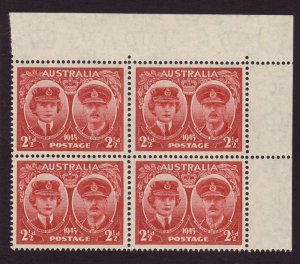 Australia 1945 Sc#197, SG#209 2-1/2d Red Block of 4 MINT.
