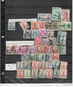 MOROCCO COLLECTION ON STOCK SHEET MINT/USED