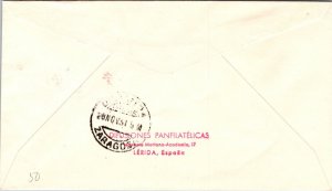 Spain 1951 FDC - Medina Del Campo - J8611