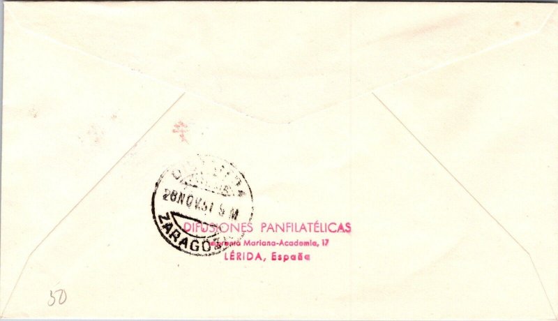 Spain 1951 FDC - Medina Del Campo - J8611