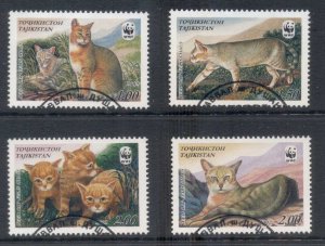 Tajikistan 2002 WWF Reed Cat FU