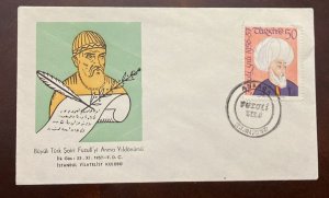 D)1957, TURKEY, FIRST DAY OF ISSUE COVER, IV CENTENARY OF THE DEATH OF T