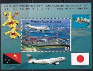 Papua New Guinea 923 MNH 1997 Airplanes