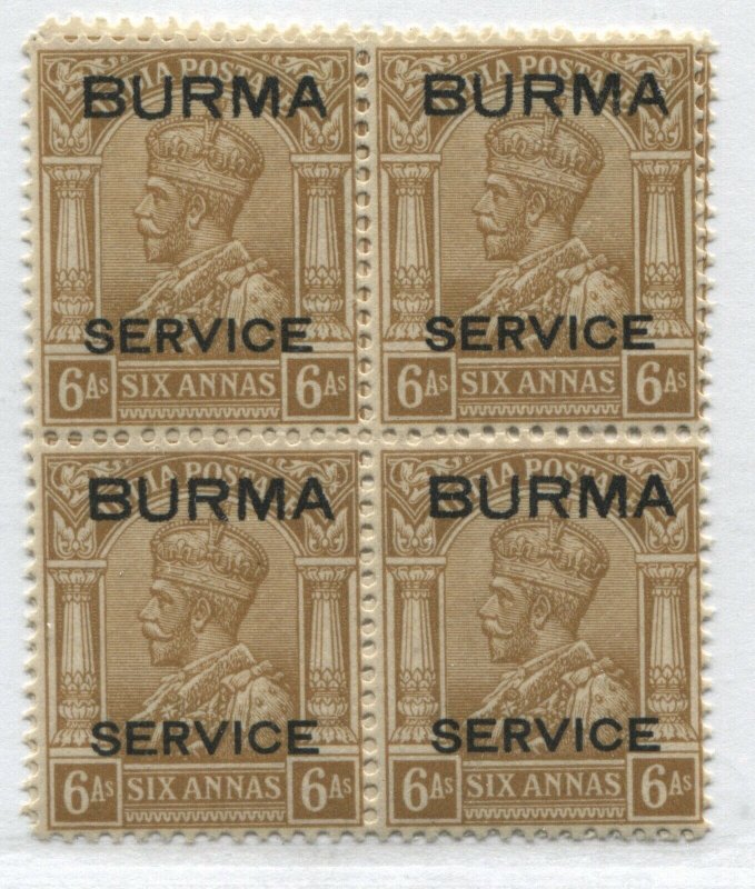 Burma KGV 1937 6 annas Official 2 blocks of 4 mint o.g. hinged