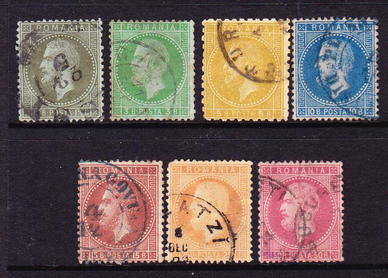 ROMANIA 1872  PRINCE CAROL SET 7   FU  SG 104/11