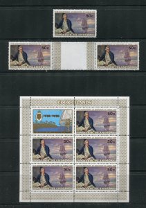Cook Islands 480-482a Captain Cook Stamp Sheets and Singles MNH 1978