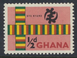 Ghana  SG 213a    SC# 95  MNH    Type II  GYE  NYAME  see scans and details 