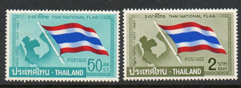 Thailand #495-6 Flag Mint Never Hinged cv$7 C19