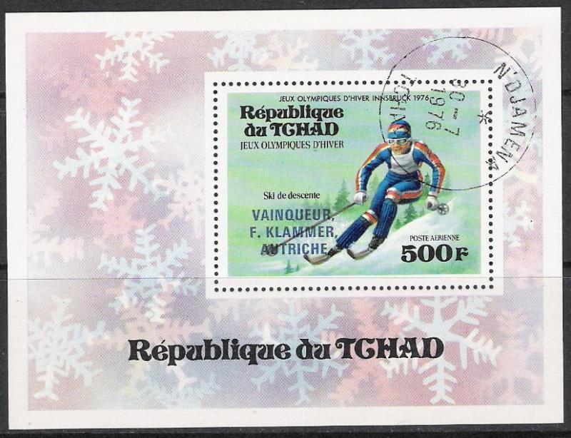 Chad #C180 Airmail Olympics Souvenir Sheet CTO NH