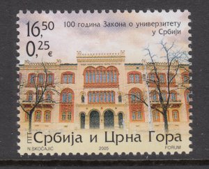 Serbia 284 MNH VF