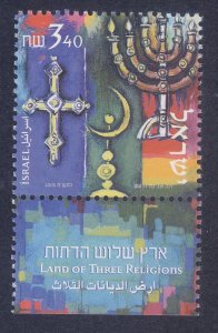 Israel 1407 MNH 2000 Land of Three Religions Issue