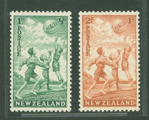 New Zealand #B16-7 Mint (NH) Single (Complete Set)