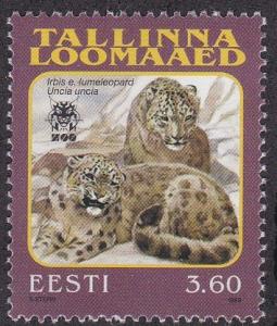 Estonia # 350, Leopards, NH, 1/2 Cat.