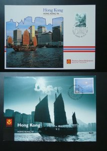 Hong Kong world stamp x2 exposition postcards Norway 1994 + 1997