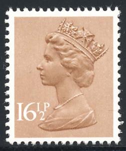 Great Britain 1982 Sc MH95 Queen Elizabeth Machin Stamp MNH