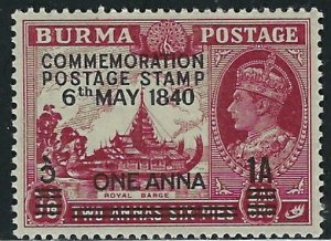 Burma 34 MNH 1940 overprint (an6621)